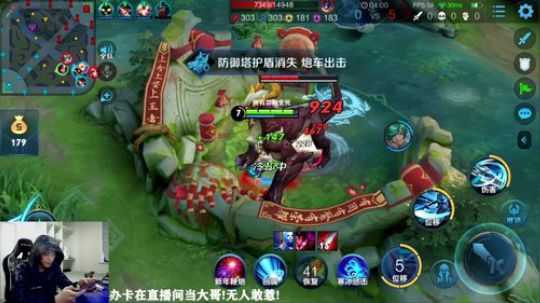 闹闹可遇不可求发布了一个斗鱼视频2020-01-23