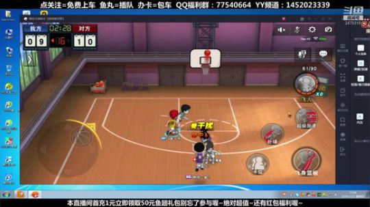 未满月的小萌新 2020-01-23 17点场