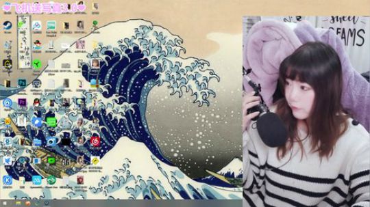 ❤斗鱼第一女司机❤ 2020-01-23 10点场