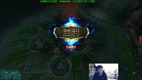 卡萨丁：三万场老王者卡萨丁 2020-01-23 16点场