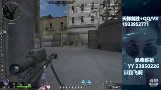 TT信用分好难升~~~ 2020-01-20 16点场