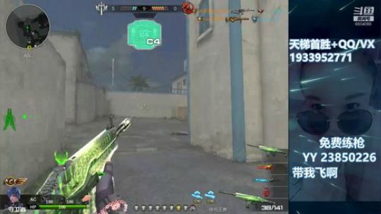 TT信用分好难升~~~ 2020-01-21 02点场