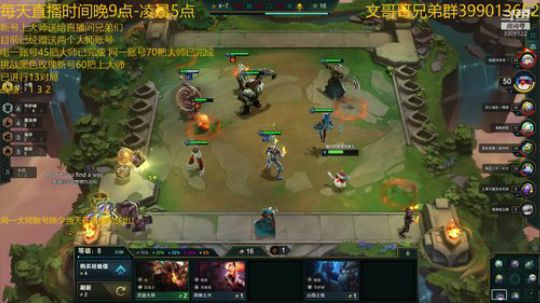 老鼠黄鸡螳螂动物园专场！ 2020-01-22 23点场