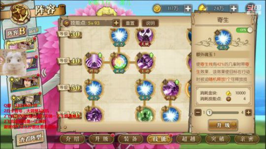 明哥来了！~今天你抽到了吗？ 2020-01-23 15点场