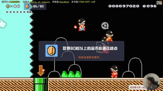 嘉啊123发布了一个斗鱼视频2020-01-24