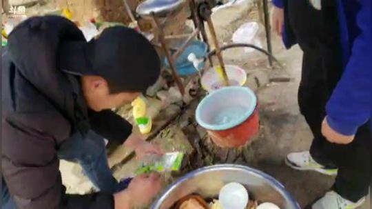 科头溜子发布了一个斗鱼视频2020-01-24