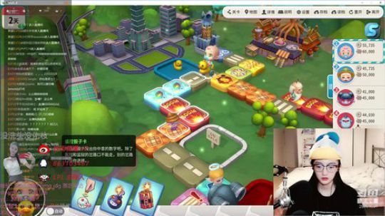 雨薇：播完回家过年 2020-01-23 22点场