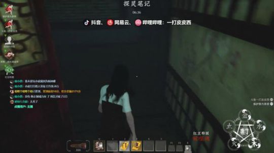 鬼哥，给个玄位可好？ 2020-01-23 22点场