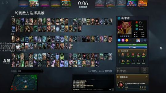 开下黑 下午6点有事会提前下播 2020-01-23 16点场