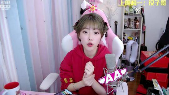 菜菜的瓜皮帽发布了一个斗鱼视频2020-01-24