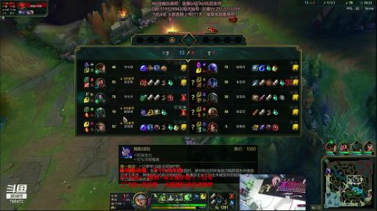 世界顶尖阿卡丽：新版讲解，一学就会嗷！ 2020-01-24 05点场