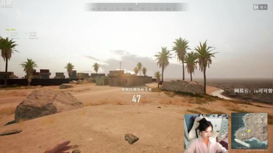就这