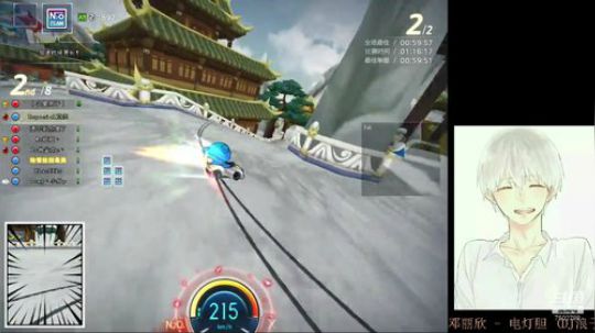 过年多跑车！ 2020-01-23 21点场