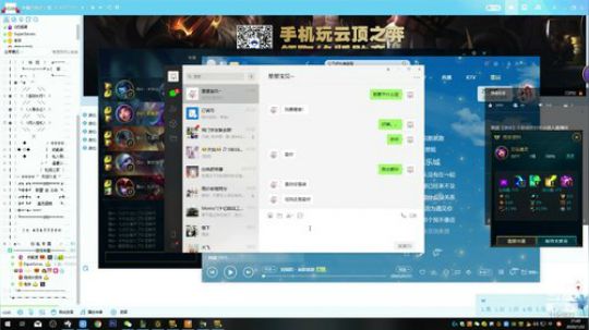【欢乐车队】奶瓶君 2020-01-22 21点场