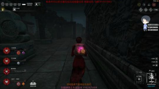斗鱼第一皮皇 2020-01-23 15点场