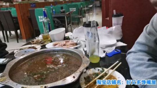 我在斗鱼看无尽无尽的无尽直播美食