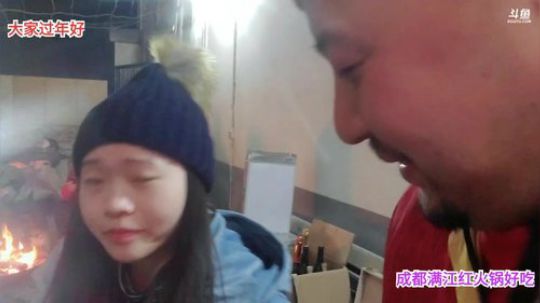 大家过年好(≧ω≦)/ 2020-01-24 18点场