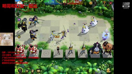 明哥要来了！~任务~天梯~大航海 2020-01-22 20点场