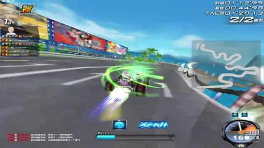 祝大家新年快乐 6581854 2020-01-24 01点场