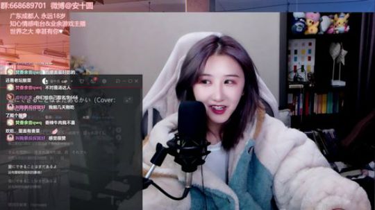 明天回家过年啦❤ 2020-01-23 22点场