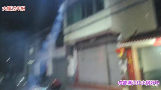 大家过年好(≧ω≦)/ 2020-01-24 19点场