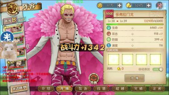 明哥来了！~今天你抽到了吗？ 2020-01-23 10点场