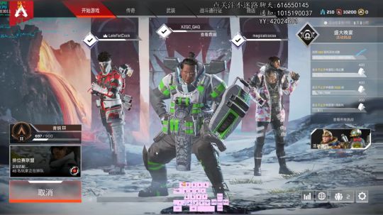 快递。给带家拜年了！又没人陪了！ 2020-01-22 16点场