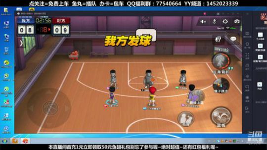 未满月的小萌新 2020-01-23 21点场