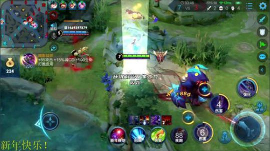 911任性发布了一个斗鱼视频2020-01-24