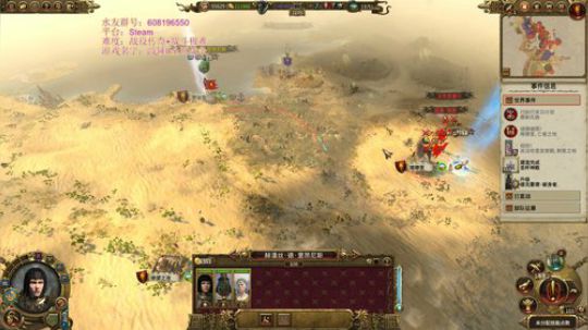 祝新春快乐！全家幸福！ 2020-01-24 14点场