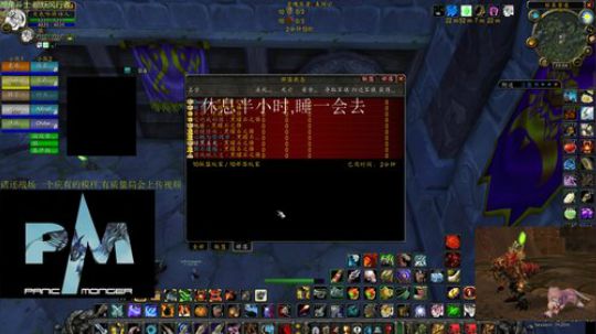 猎人PVP 最后一天战歌,年后再见 2020-01-23 19点场