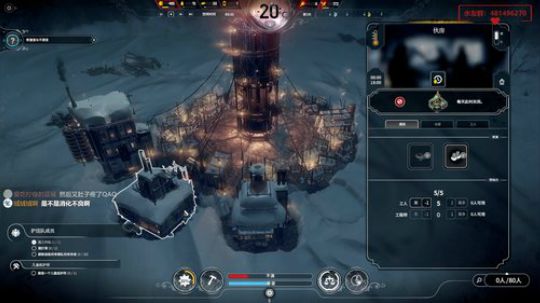 【小菜鸟】冰汽时代 该铲雪了 2020-01-23 18点场