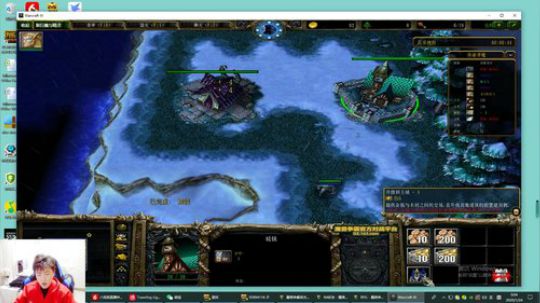 我在斗鱼看DL丶拖米直播王者荣耀