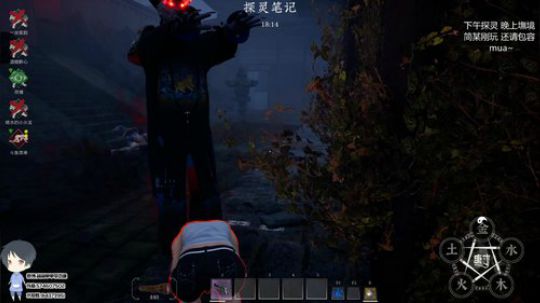 斗鱼第一皮皇 2020-01-23 13点场