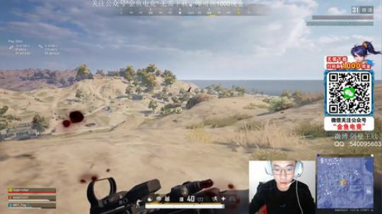 今天家里打扫卫生来晚咯 2020-01-24 13点场