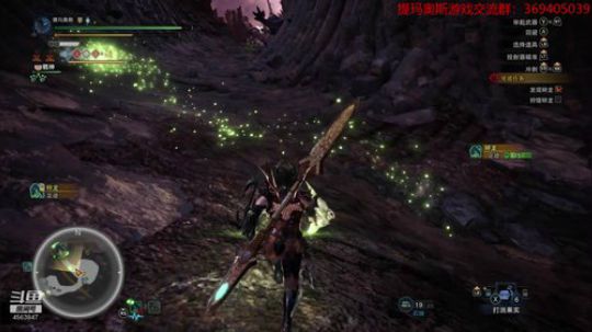 今天开始怪猎冰原！ 2020-01-18 20点场