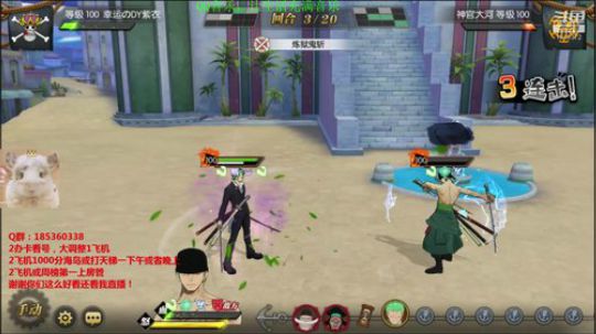 明哥要来了！~任务~天梯~大航海 2020-01-22 16点场