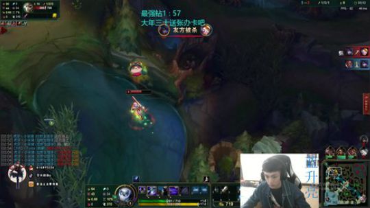 钻1仔祝大家新年快落~ 2020-01-24 14点场