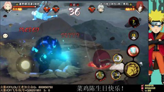 石原：新春鼬and播一会儿！ 2020-01-24 11点场