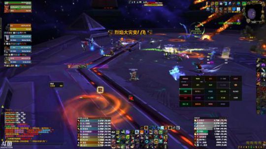 团本开了,下午集合石普通娱乐,晚上H开荒 2020-01-23 19点场