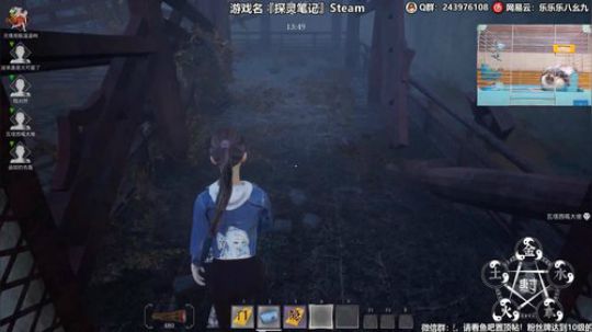 kreisler发布了一个斗鱼视频2020-01-24