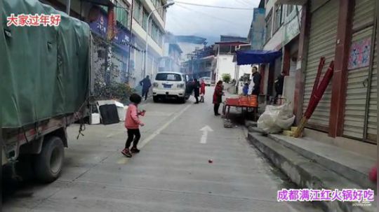 大家过年好(≧ω≦)/ 2020-01-24 15点场