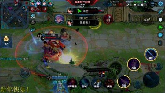 铁血丶苟且君发布了一个斗鱼视频2020-01-24