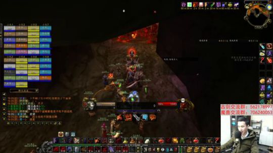 【老杨】魔兽 2020-01-22 18点场