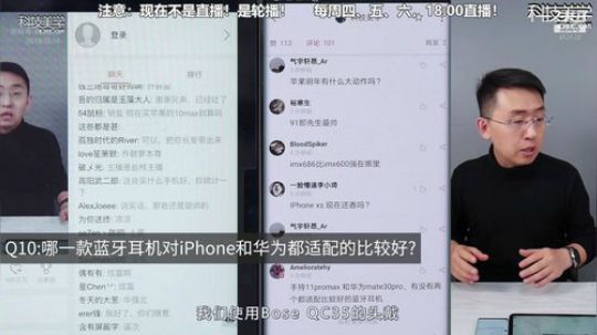 miwu1985发布了一个斗鱼视频2020-01-24