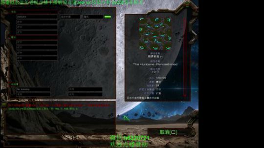 大家新年快乐 554640 2020-01-24 00点场