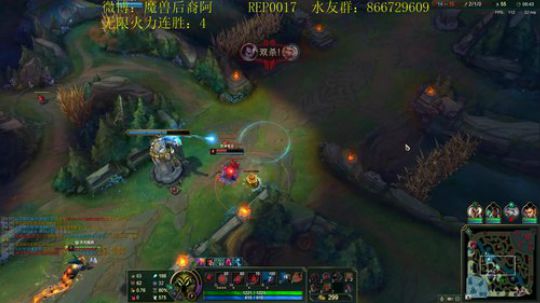 无限火力148连胜不同英雄启动 2020-01-23 22点场