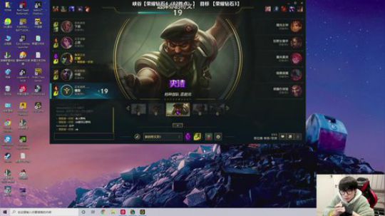 普朗东：除夕快乐~ 2020-01-24 13点场