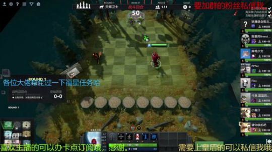 只有四虫才是真正的快乐 2020-01-24 12点场