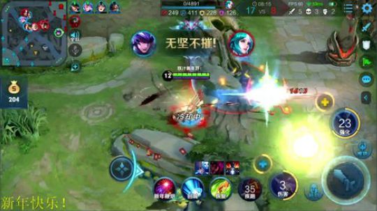 铁血丶苟且君发布了一个斗鱼视频2020-01-24
